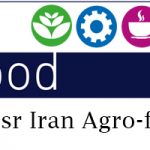 25 years Iran Agrofood 1994-2018