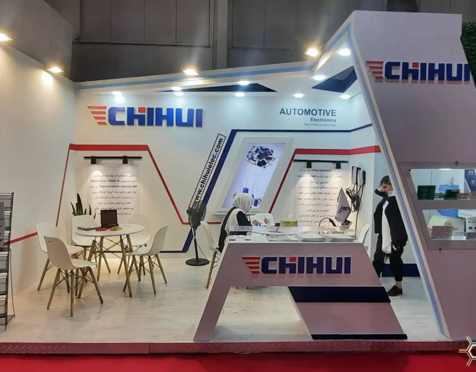 chihui in IAPEX International Auto Parts 2023