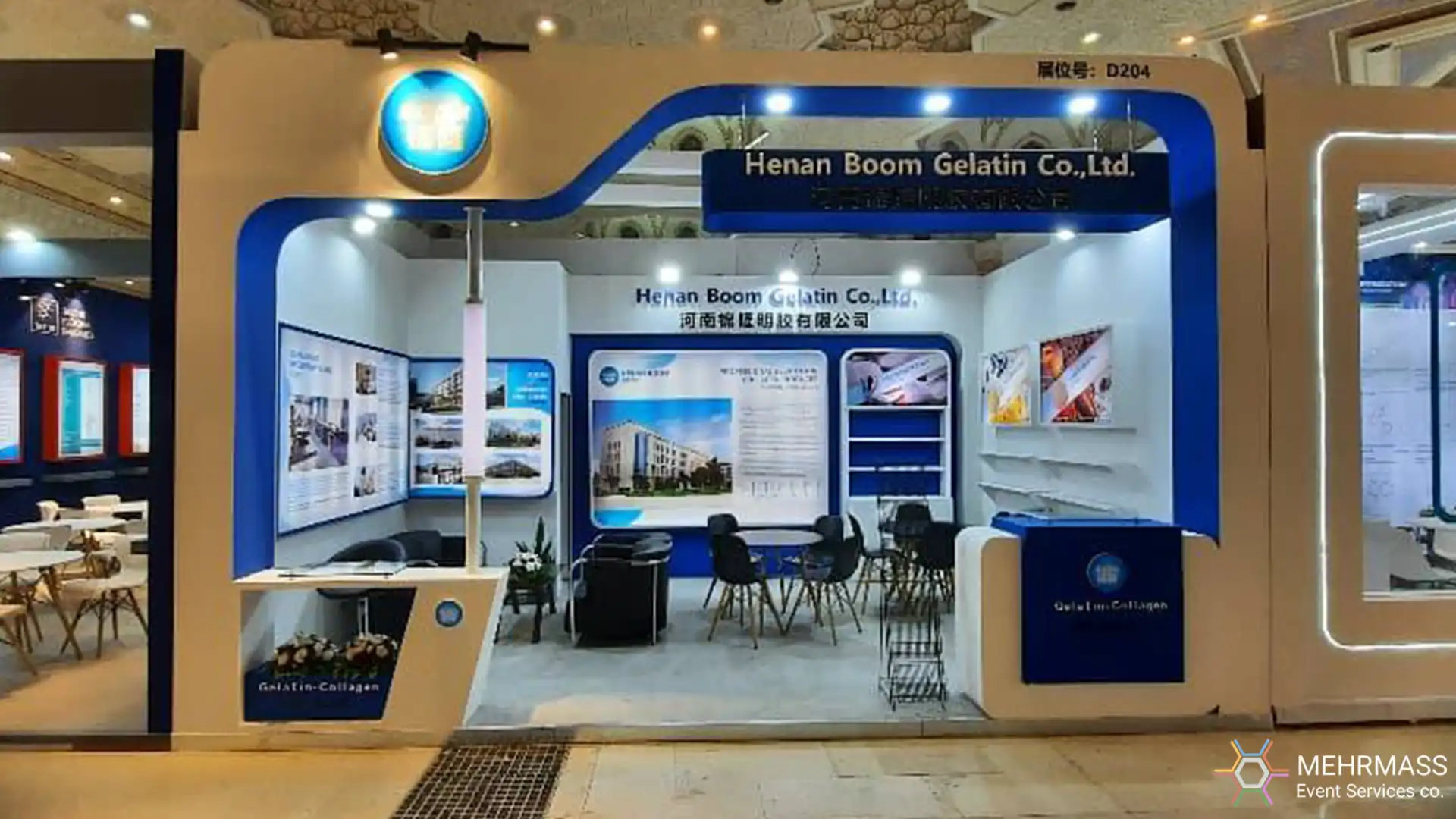 شرکت چینی Henan Boom Gelatin در نمایشگاه دارو و صنایع وابسته ایران 2023
