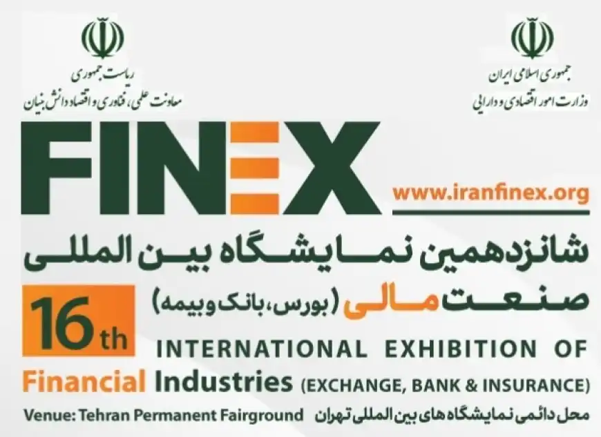 IRAN FINEX 2024