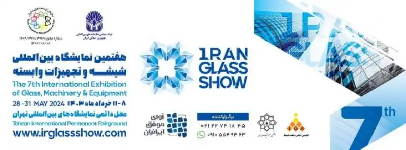 IRAN GLASS Show 2024